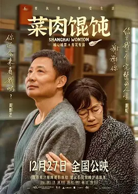国产精品福利视频主播真会玩
